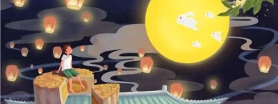中秋节为什么要吃月饼 中秋节为什么要赏月